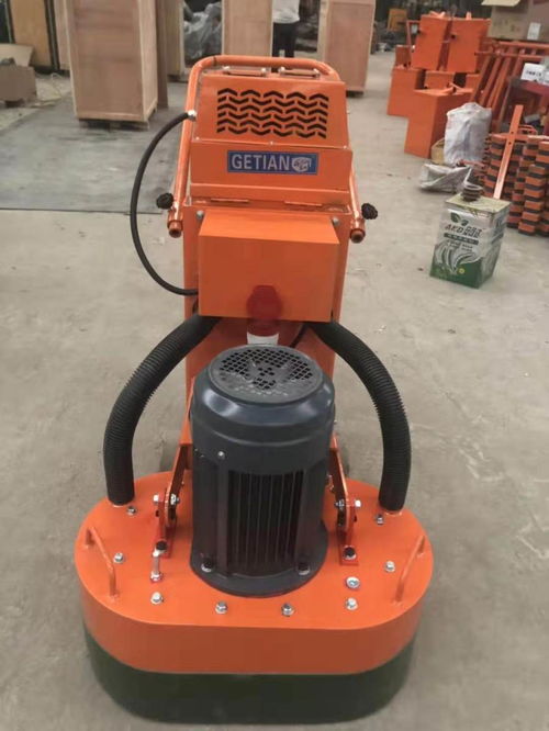 黑龍江鐵力混凝土環(huán)氧地坪打磨機水泥環(huán)氧地坪研磨機 圖片