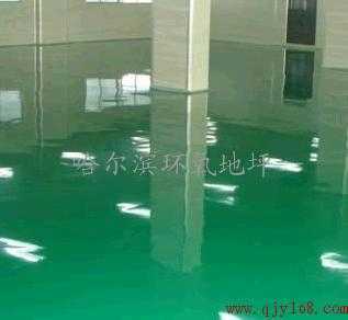 黑河環氧地坪服務解析 價格、廠家與哈爾濱市場對比