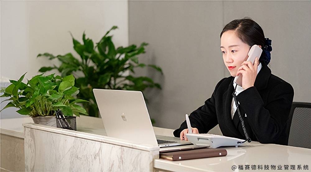 智理入微，悅見美好 物業管理軟件賦能服務升級，打造品質居住新體驗