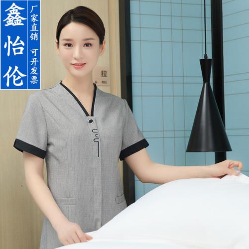 輕盈一夏，專業相伴 2024夏季女性保潔工作服全解析