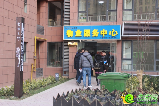 阿爾卡迪亞陽光苑物業服務 品質生活的堅實保障